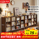 青櫨純實(shí)木書(shū)架置物架落地全實(shí)木書(shū)柜一體靠墻兒童客廳收納矮柜格子柜 12格 | 胡桃色150cm 整裝發(fā)貨 3A級橡膠木+層板可調+送貨上門(mén)