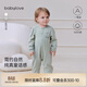 babylove嬰兒連體衣春秋款衣服男女寶寶A類(lèi)純棉長(cháng)袖哈衣雙層提花透氣爬服