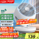 夏普 （SHARP）電風(fēng)扇空氣循環(huán)扇家用臺扇低噪電風(fēng)扇搖頭渦輪對流大風(fēng)力辦公室宿舍桌面風(fēng)扇節能小風(fēng)扇 【機械款】抗菌扇葉+風(fēng)大音輕+香薰驅蚊