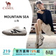 駱駝（CAMEL）山海薄底女鞋復古休閑運動(dòng)德訓鞋子X(jué)24B09L7606 象牙白/黑 38