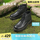 百麗黑曜石勇士厚底休閑加絨男靴子戶(hù)外工裝馬丁靴A1764DD4 黑單里 42