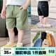 嘟嘟家男童短褲夏季兒童褲子夏裝寶寶五分褲小童童裝休閑男寶寶中褲 軍綠色 90