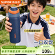 蘇泊爾（SUPOR）保溫杯 便攜男女士?jì)和瘜W(xué)生水杯子316L不銹鋼大容量 星際藍700ml 「一口雙飲+316L健康膽」
