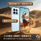 小米（MI）紅米K90 新品驍龍?8至尊版 小米5G手機REDMI K90 水藍色 12GB+512GB 官方標配