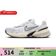 耐克（NIKE） 女鞋 V2K RUN 復古休閑運動(dòng)跑步鞋時(shí)尚百搭老爹鞋 FD0736-100 37.5