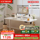 樂(lè )歌電動(dòng)升降電腦桌電競升降書(shū)桌辦公學(xué)習桌子E2雅白色1.4m