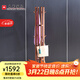 光明家具實(shí)木衣架簡(jiǎn)約衣掛臥室衣帽架置物架 9191 衣帽架