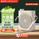 漫步者（EDIFIER）MF2小蜜蜂擴音器 教師導游導購講解員教學(xué)專(zhuān)用便攜無(wú)線(xiàn)大功率麥克風(fēng)播放器有線(xiàn)語(yǔ)音隨身耳麥音箱 云巖白無(wú)線(xiàn)版丨無(wú)線(xiàn)麥克風(fēng)+腰帶