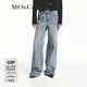 MO&Co.牛仔褲重工洗舊藍棉質(zhì)設計感高腰及地闊腿褲摩安珂boxyfit 牛仔藍色 S 26