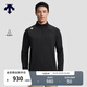 迪桑特（DESCENTE）TRAINING綜訓訓練運動(dòng)健身男士吸濕速干長(cháng)袖針織衫 BK-黑色 M (170/92A)