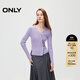ONLY秋季簡(jiǎn)約百搭高級感V領(lǐng)修身顯瘦針織衫女|12433B005 C37 蘭花花瓣紫色 S