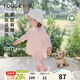 幼歌（YOUGE）寶寶柔軟T恤2024春季新款嬰兒百搭插肩袖上衣 粉色（66-90肩開(kāi)扣） 90 cm