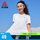 匹克速干短袖女夏季透氣休閑運動(dòng)T恤寬松跑步打底衫潮流上衣DF652168