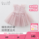 戴維貝拉（DAVE＆BELLA）夏季嬰兒女童夏裝連衣裙 女寶寶蝴蝶背心裙 兒童公主裙幼小童裙子 煙紫色 110 cm（建議身高100-110cm）
