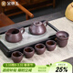 金鑲玉功夫茶具套裝紫砂茶壺杯宜興原礦禮品盒高檔范林強龍把石瓢