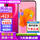 華為 HUAWEI nova4 nova5i 麒麟970芯片 雙卡雙待二手手機學(xué)生游戲全面屏二手華為手機備用機 密語(yǔ)紅 6G+128G【nova4 麒麟970芯片】 9新