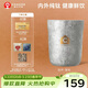 霸王茶姬（CHAGEE）純鈦杯0涂層咖啡杯戶(hù)外露營(yíng)雙層隔熱泡茶杯水壺杯子女士伴手禮物