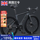 蘭令（RALEIGH）捷豹公路自行車(chē)成年人男女入門(mén)級彎把賽車(chē)變速通勤騎行單車(chē) 曜夜黑 M碼（建議身高165-185cm） 16速-機械碟剎