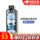美樂(lè )家浴廁強效清潔劑237ml去除水垢清潔浴室馬桶浴缸環(huán)保市專(zhuān)柜采購 浴廁強效清潔劑 237ml 1瓶