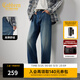 卡賓（CABBEEN）【醋酸軟牛仔】卡賓直筒牛仔褲男裝2025秋新款彈力寬松水洗長(cháng)褲子 天藍色37 32 /180/XL