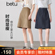 百圖（betu）女裝2026年春季新款半身裙中高腰工裝A字半身裙短裙裙子女2602T61