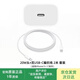 原裝正品20W充電頭蘋(píng)果充電線(xiàn)iPhon數據雙typec-c編織充電線(xiàn)PD快充17/16/15pro14max13ipad12/11xs 原裝20W頭+雙C編織線(xiàn)1米