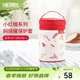膳魔師（THERMOS） 燜燒罐保護套燜燒杯套便攜式外帶拎手大容量罐套/杯套 小紅帽系列罐套
