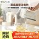 小熊（Bear）打蛋器 家用電動(dòng)打蛋機帶底座 迷你奶油打發(fā)器烘焙手持304不銹鋼自動(dòng)攪蛋器攪拌器打泡器DDQ-J02L1