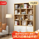 雅美樂(lè )書(shū)架書(shū)柜落地一體靠墻 辦公室客廳置物儲物柜 實(shí)木芯書(shū)柜書(shū)架柜子