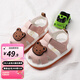 婧麒（JOYNCLEON）嬰兒鞋子夏季幼兒男童女寶寶學(xué)步鞋叫叫兒童涼鞋一歲軟底布鞋 嬰兒叫叫鞋（粉色56476） 19 碼  內長(cháng)13cm