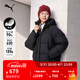 彪馬（PUMA）600蓬90絨短款運動(dòng)羽絨服女款冬休閑鴨絨外套 684079 黑色-01 L (165/88A)【尺碼偏大】