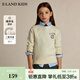 E·LAND KIDS衣戀女童含綿羊毛針織衫季新品學(xué)院風(fēng)印花圓領(lǐng)毛衣 Ivory象牙白/39 120