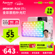 愛(ài)圖仕（Aputure）艾蒙拉amaran Ace25 x 25c 夜景人像外拍補光燈 25W旅拍口袋燈 高亮便攜攝影視頻直播戶(hù)外常亮燈 艾蒙拉Ace 25c（RGB全彩可調） 白色