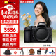 尼康（Nikon）尼康z30 z50二代 z50ii z50升級款微單相機新手入門(mén) 4K高清直播視頻攝影機 專(zhuān)業(yè)影像拍攝套機 尼康Z50 單機身 原裝座充 半畫(huà)幅 官方標配(機身+原裝電池+肩帶)