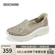 斯凱奇（Skechers）閃穿鞋女鞋蕾絲單鞋透氣休閑鞋軟底平底鞋健步鞋一腳蹬158858