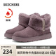 斯凱奇（Skechers）靴子女鞋2026秋冬季中幫靴加絨保暖雪地靴百搭棉鞋169100