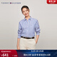 Tommy Hilfiger【寬松條紋】秋冬女裝純棉輕薄商務(wù)休閑度假風(fēng)長(cháng)袖襯衫外套 藍白條紋C66 S （推薦：100-115斤）