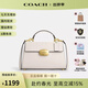 蔻馳（COACH）女包戴妃包單肩斜挎包新款包包手提包輕奢女士禮物 CP006 IMCHK
