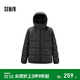 森馬（Semir）羽絨服男戶(hù)外輕量保暖內膽三防外套絎縫連帽上衣2025新款冬裝 黑色（灰鴨絨）90001 L