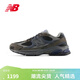 NEW BALANCENB官方26新款男鞋女鞋潮流舒適百搭休閑鞋2010系列 7Z3 U20107Z3 42 (腳長(cháng)26.5cm)