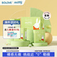 solove米菲芯呼吸系列紙尿褲男女寶嬰兒超薄透氣尿不濕紙尿褲多碼可選 紙尿褲箱裝NB碼30片*4包共120片