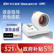 三諾臂筒式電子血壓計老人家用血壓測量?jì)x醫用高精準充電血壓儀AXD901