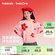 巴拉巴拉童裝兒童紅色毛衣2026春裝新款女童圓領(lǐng)落肩提花毛衫甜美針織衫潮