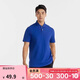 迪卡儂高爾夫運動(dòng)polo衫士短袖T恤純棉透氣純色運動(dòng)襯衫靛藍色5093901