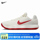 耐克NIKE男子籃球鞋 HYPERDUNK 2017 LOW 運動(dòng)鞋IB4638-161米白紅44