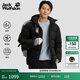 jackWolfskin狼爪秋冬新款GAPPON男士戶(hù)外700蓬防風(fēng)保暖羽絨服外套A65706 黑色/6000 XL 充絨量：241g