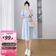 婧麒（JOYNCLEON）孕婦裝夏季寬松連衣裙小個(gè)子夏裝孕婦裙薄款小清新哺乳裙子夏 藍色 XL