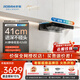老板（Robam）油煙機E2S品質(zhì)款E2P/E2 家用抽吸油煙機28風(fēng)量1380Pa靜壓煙灶聯(lián)動(dòng)D2灶雙腔頂吸變頻大吸力66D5-E2 【單煙機】雙子星E2P油煙機 天然氣