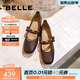 百麗（Belle）小金豆瑪麗珍鞋女商場(chǎng)款羊皮雙條帶薄底單鞋E1V1DAQ6預售 棕色 38 (240mm)