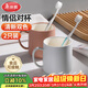 美麗雅漱口杯【2只】家用情侶刷牙杯子家庭宿舍加厚成人兒童牙缸